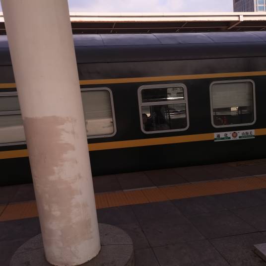 K7591次列车