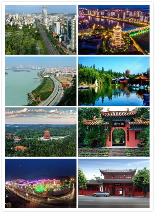 游仙区
