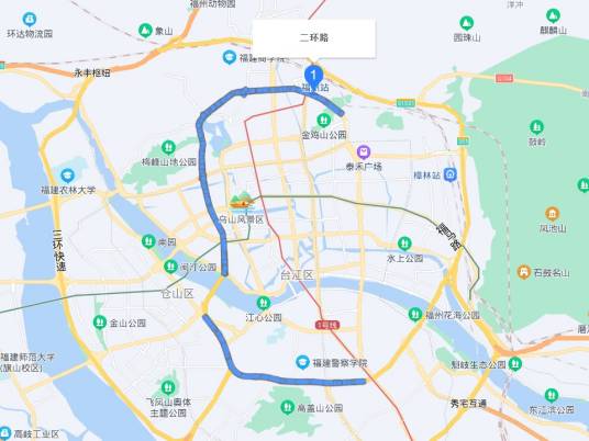 福州二环路