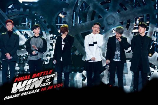 climax（iKON单曲）