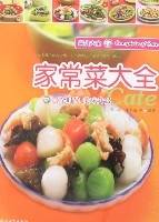 美食大全-家常菜大全