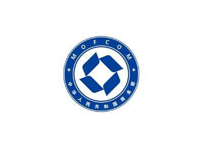 对外承包工程项下外派劳务管理暂行办法