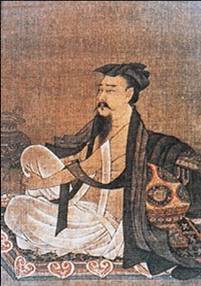 咏怀八十二首其七十九