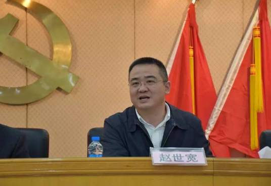 赵世宽（深圳市公安局刑警支队政委）