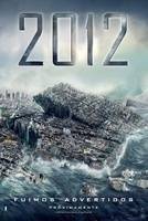 2012超新星危机