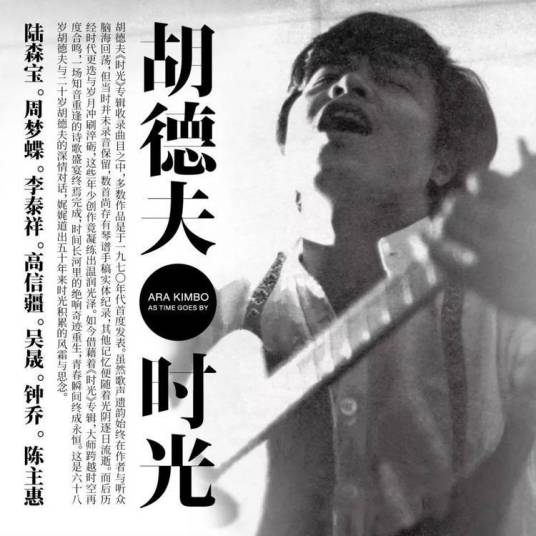 一幅画（歌曲）