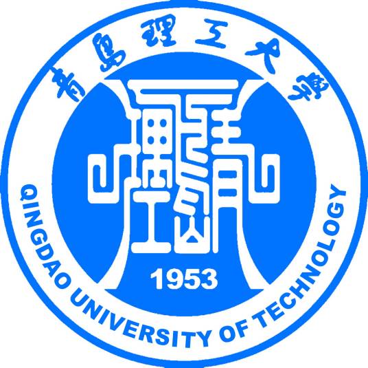 青岛理工大学马克思主义学院