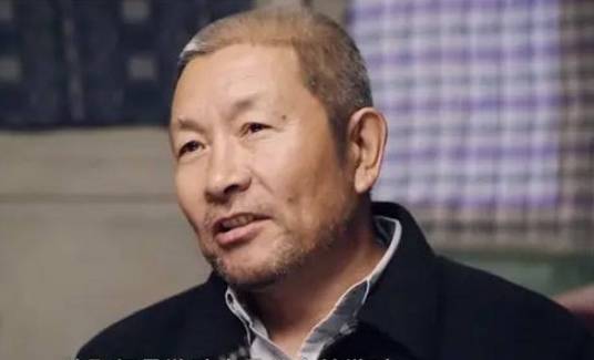 一大爷