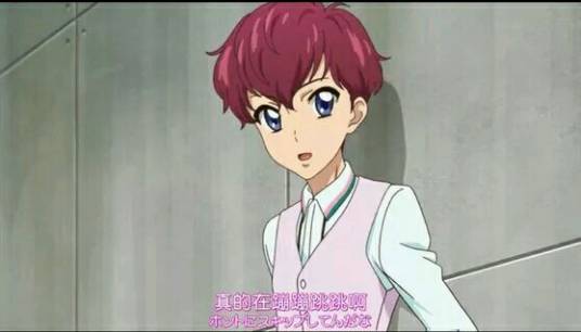 濑名翼