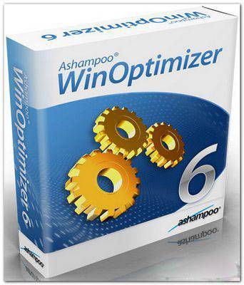 Ashampoo WinOptimizer