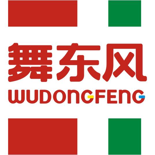 四川舞东风超市连锁股份有限公司