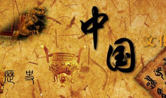 中国近现代史专业
