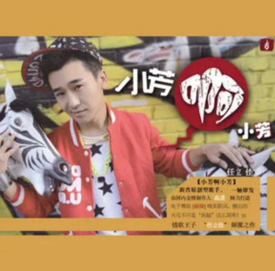 两个我们