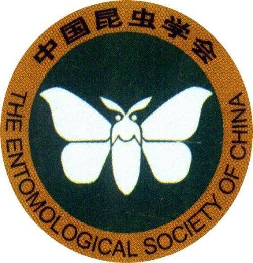 中国昆虫学会