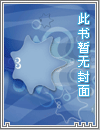 生死沉默