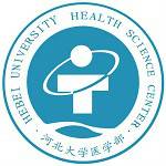 河北大学医学部吧