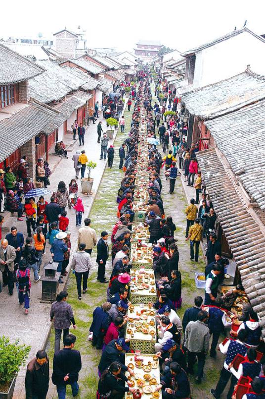 长街宴（哈尼族祈福的宴席）
