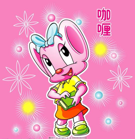 咖喱（国产动画《蓝猫》系列中女主角）