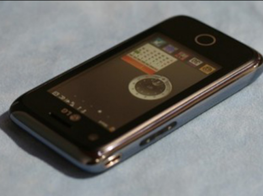 LG GM730e