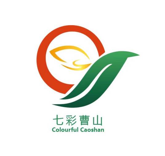 溧阳曹山旅游度假区