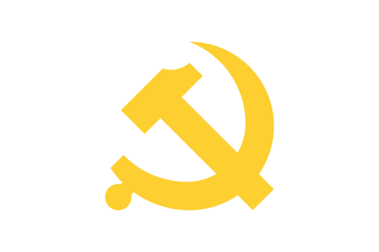 中国共产党沁阳市委员会