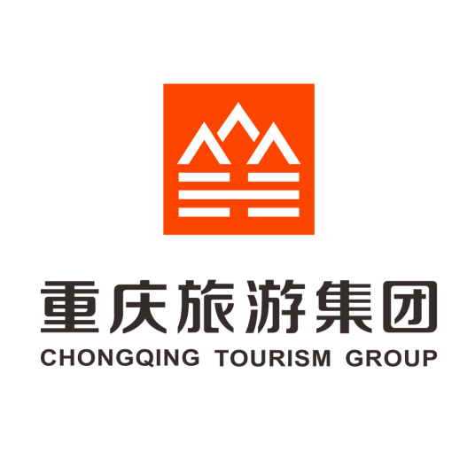 重庆旅游投资集团有限公司
