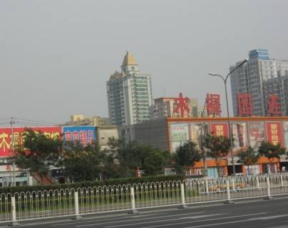 北京木樨园连发窗帘布艺城