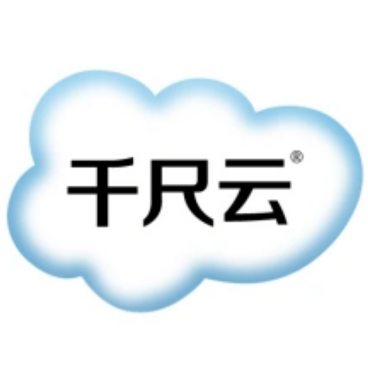 千尺云