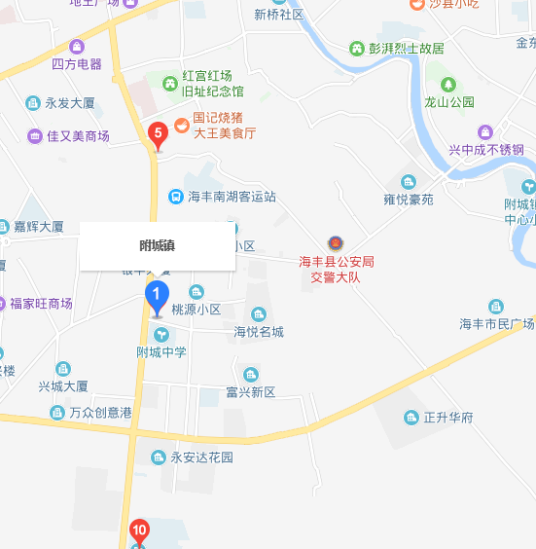 附城镇（广东省汕尾市海丰县辖镇）