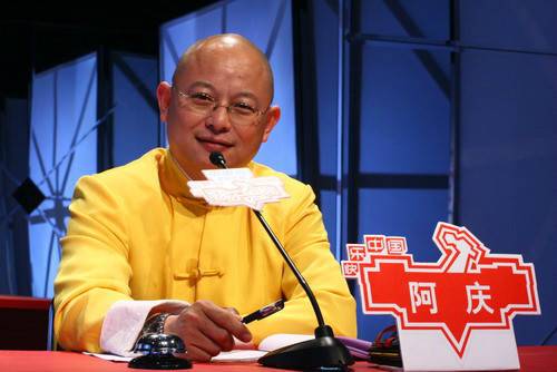 张庆（济南电视台新闻频道主持人）