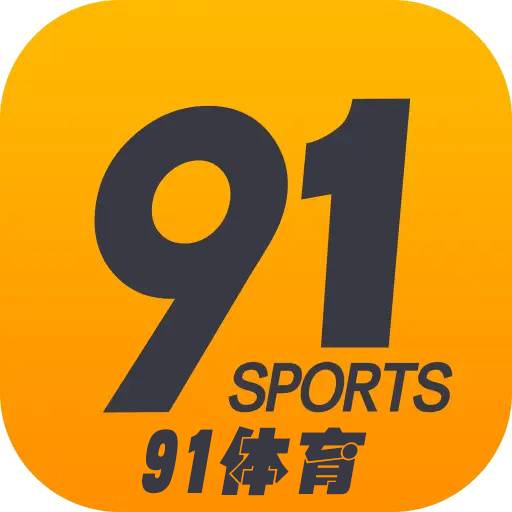 91体育