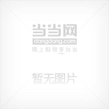 美容保健按摩图解