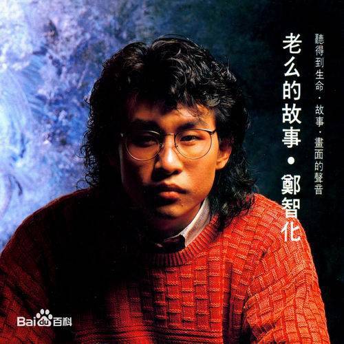 不要说黎明