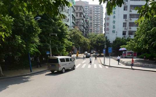 净慧路