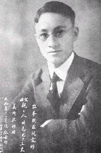 徐志摩文集（2006年吉林摄影出版社出版的图书）