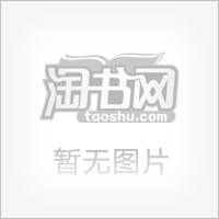 李阳疯狂英语脱口而出MP3合集
