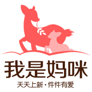我是妈咪