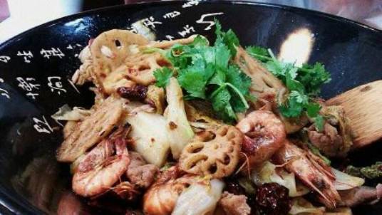 大城小爱麻辣香锅