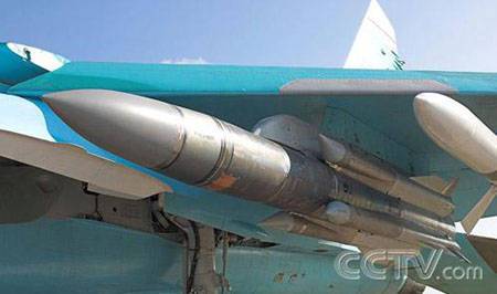 KH-31反辐射导弹