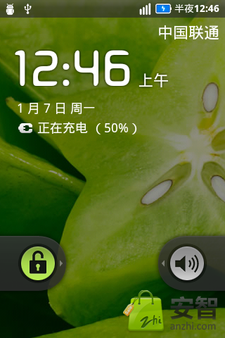 HTC G13 CM7.2 ROM