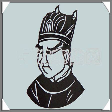 咸和（东晋成帝司马衍年号）