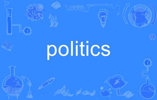 politics（英语单词）