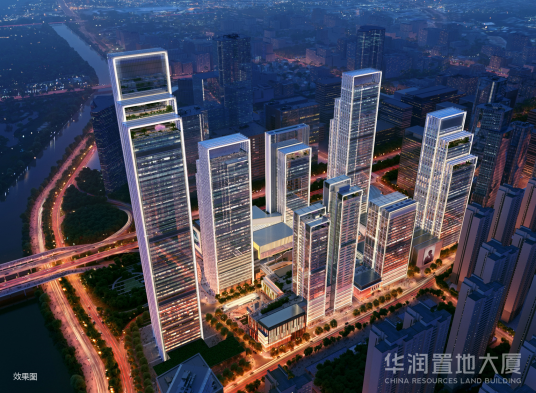 华润置地大厦