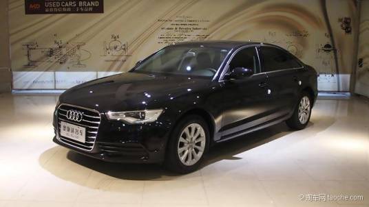 2012款奥迪A6L 2.8L 35 FSI手自一体豪华型
