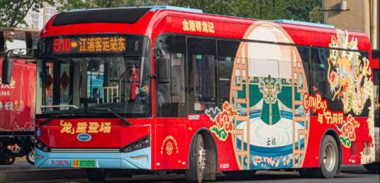 南京公交510路