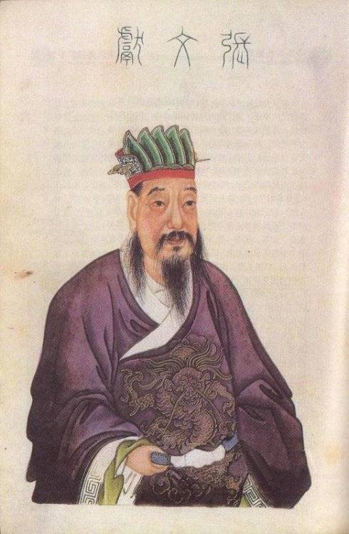 张九龄（2013年60集电视剧）