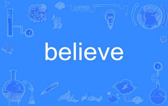 believe（英语单词）