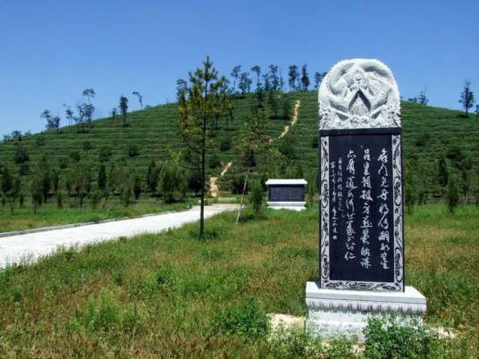 钩弋夫人墓