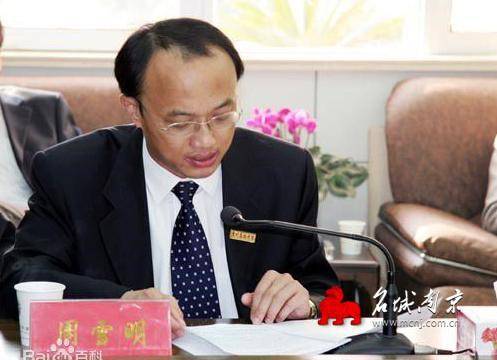 周雪明（原昆山市教育局副局长、昆山中学党委书记）