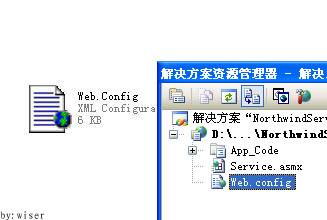 web.config